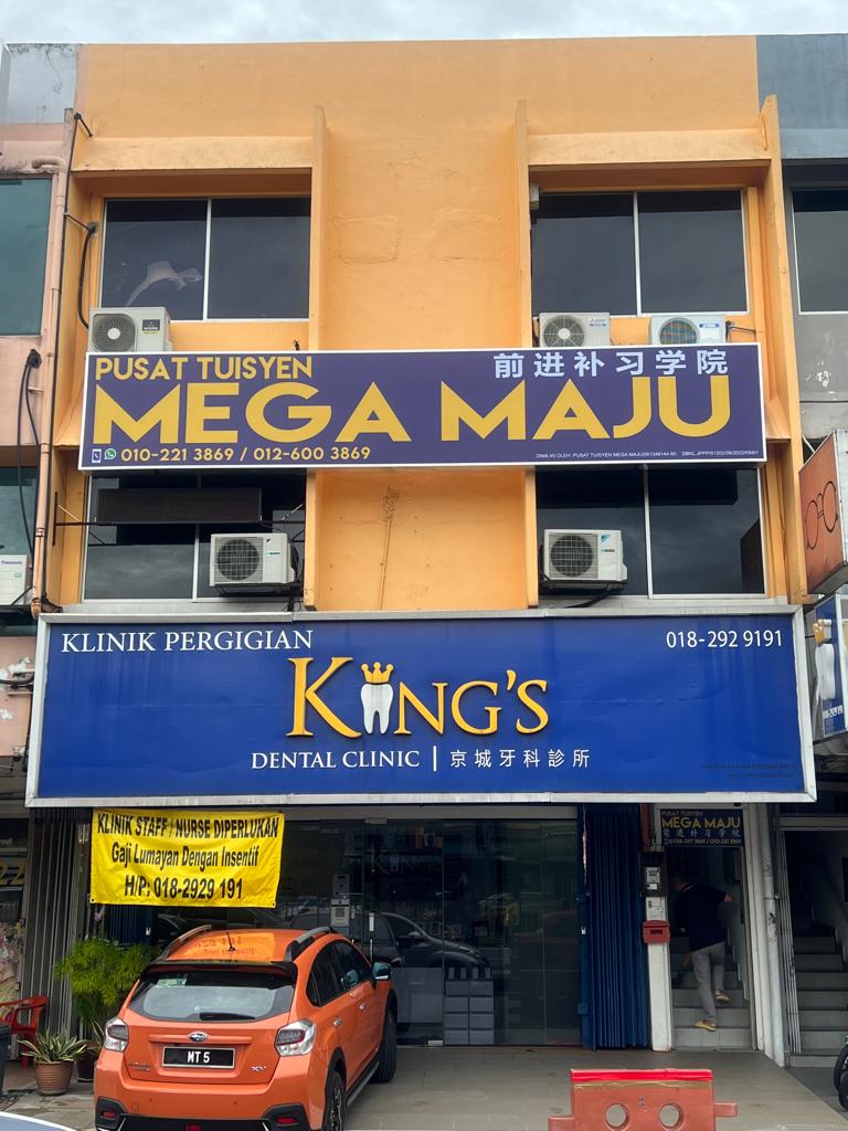 Pusat Tuisyen Mega Maju — photo 2