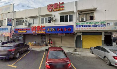 Pusat Tuisyen Merit Sukses 2 (New) — tuition centre in Kuala Lumpur