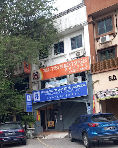 Pusat Tuisyen Merit Sukses — tuition centre in Kuala Lumpur