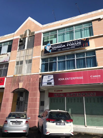 Pusat Tuisyen Minda Fokus — tuition centre in Kota Kinabalu