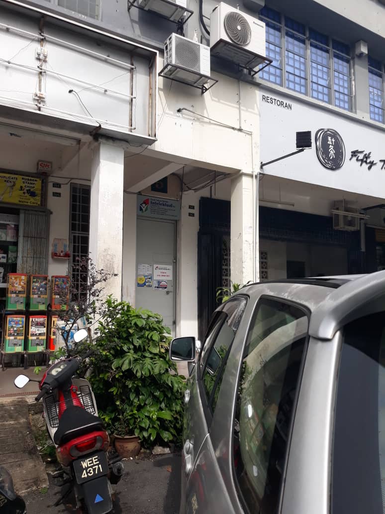 Pusat Tuisyen Minda Intelektual PLT — photo 2
