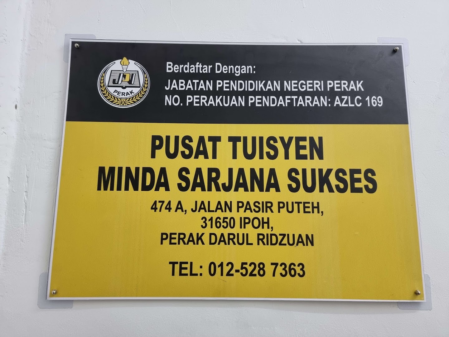 Pusat Tuisyen Minda Sarjana Sukses — photo 1