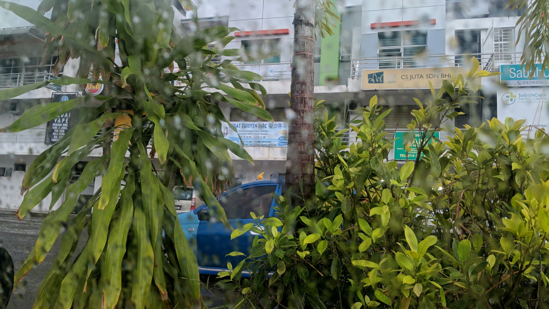 Pusat Tuisyen MRC Kepayan — photo 2
