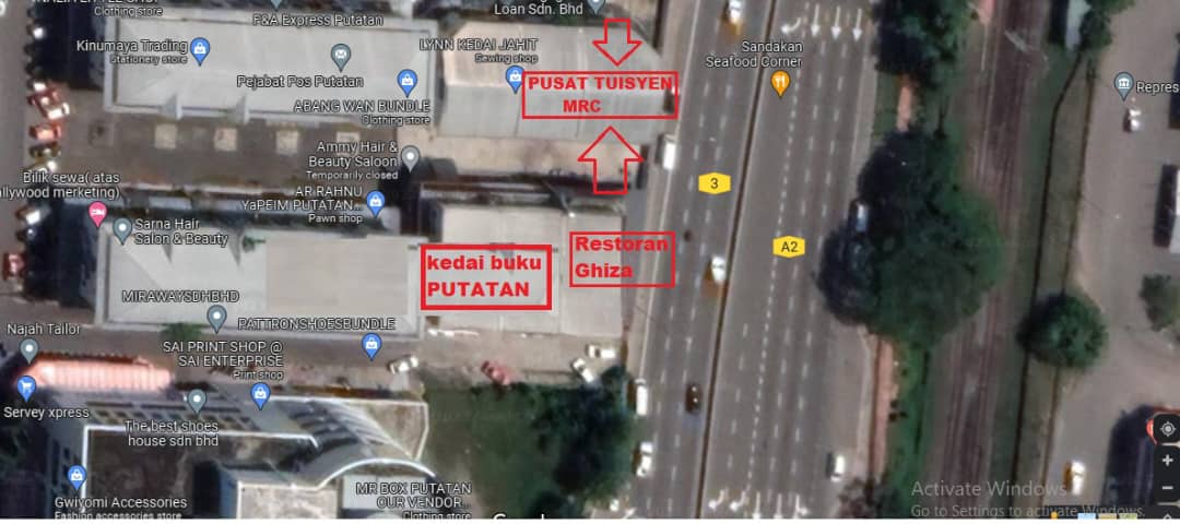 Pusat Tuisyen MRC Putatan — photo 4