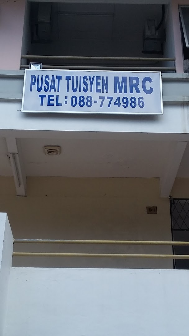 Pusat Tuisyen MRC Putatan — photo 5