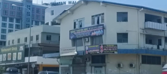 Pusat Tuisyen MRC Putatan — tuition centre in Kota Kinabalu