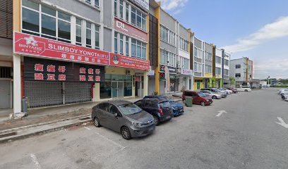 Pusat Tuisyen Murni — tuition centre in Malacca