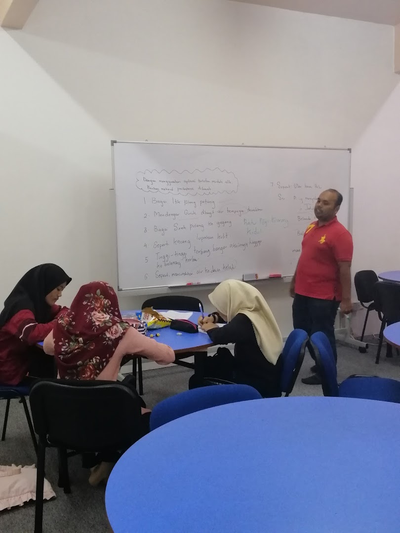 Pusat Tuisyen Mytutorialcentre — photo 3