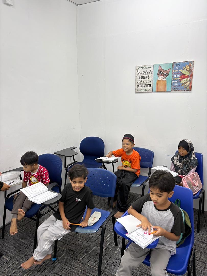 Pusat Tuisyen Nadi Genius — photo 1