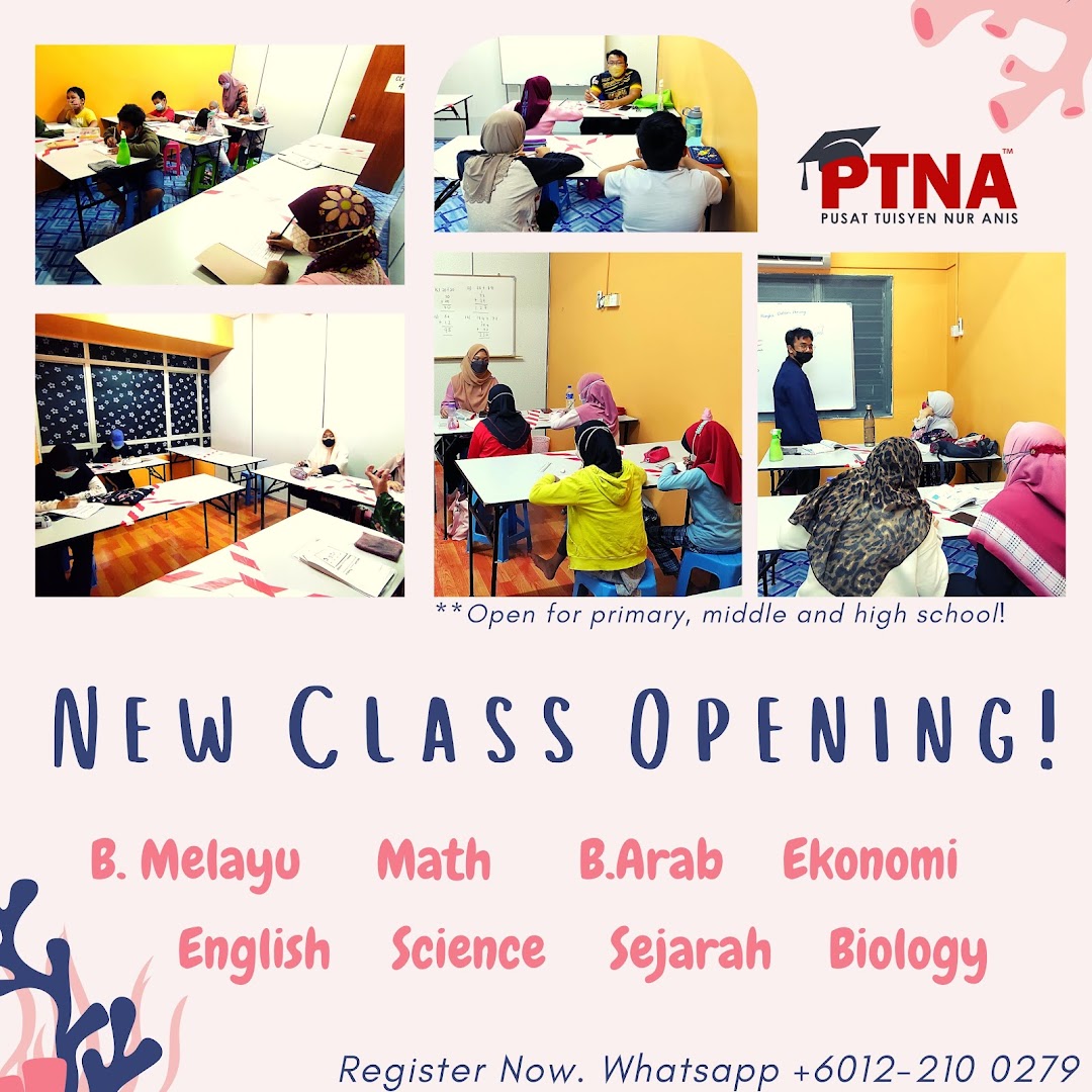 Pusat Tuisyen Nur Anis — photo 1