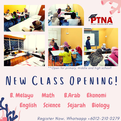 Pusat Tuisyen Nur Anis — tuition centre in Malacca