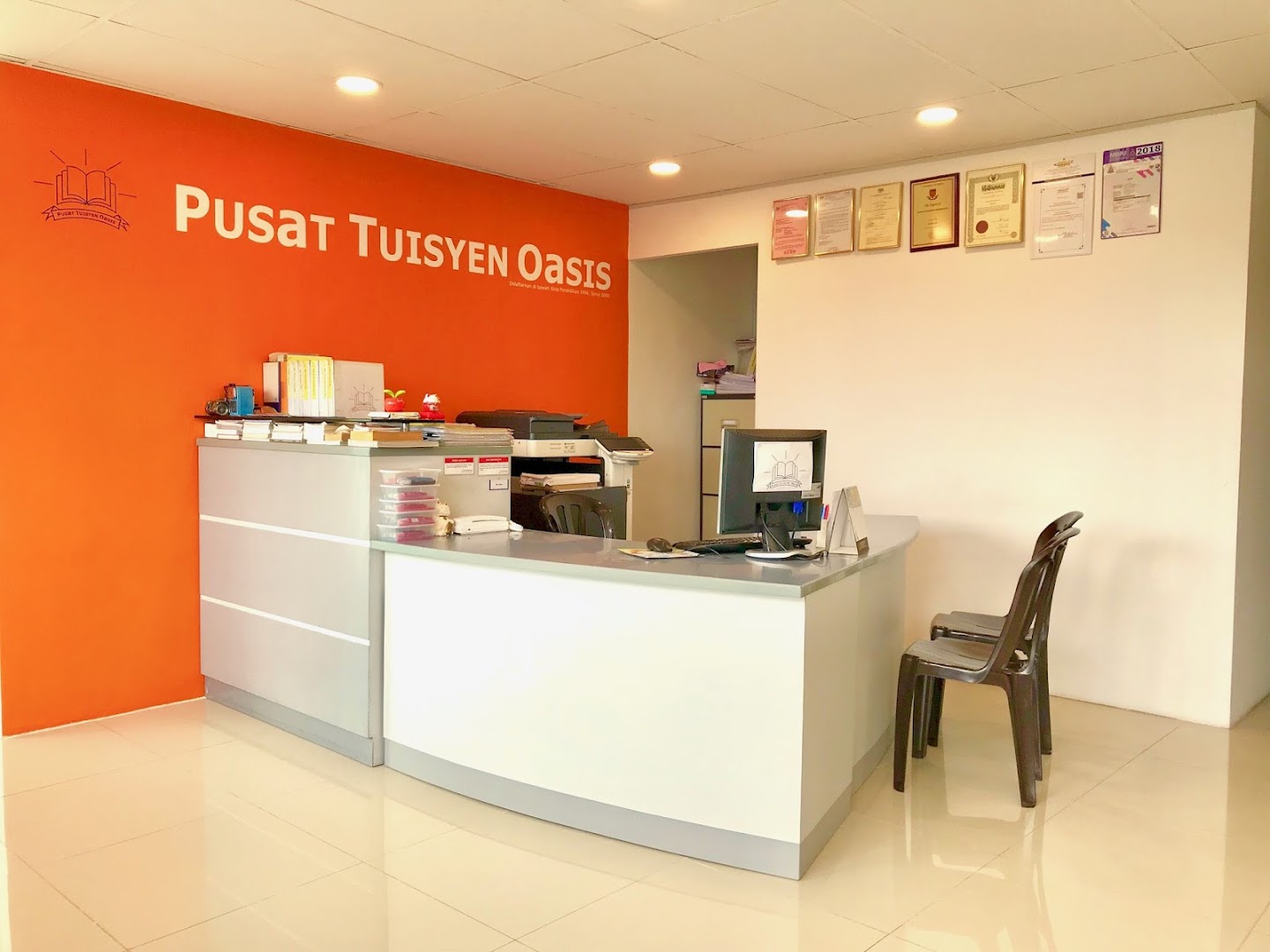 Pusat Tuisyen Oasis — photo 3