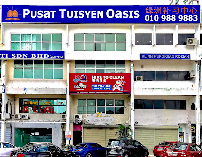 Pusat Tuisyen Oasis — tuition centre in Petaling Jaya