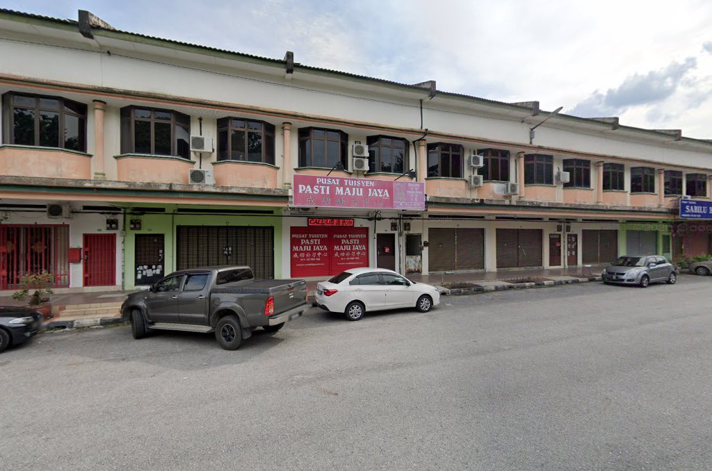 PUSAT TUISYEN PASTI MAJU JAYA 成功补习中心 — photo 4