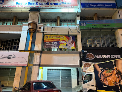 Pusat Tuisyen Pelajar Pintar — tuition centre in Subang Jaya