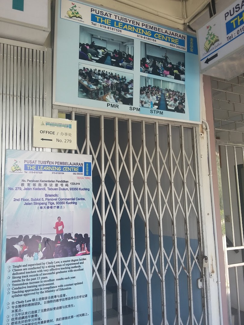 PUSAT TUISYEN PEMBELAJARAN (THE LEARNING CENTRE) — photo 3