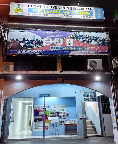 PUSAT TUISYEN PEMBELAJARAN (THE LEARNING CENTRE) — tuition centre in Kuching