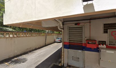 Pusat Tuisyen Penerokaan Ilmu/ Knowledge Exploration Tuition Centre — tuition centre in Gelugor