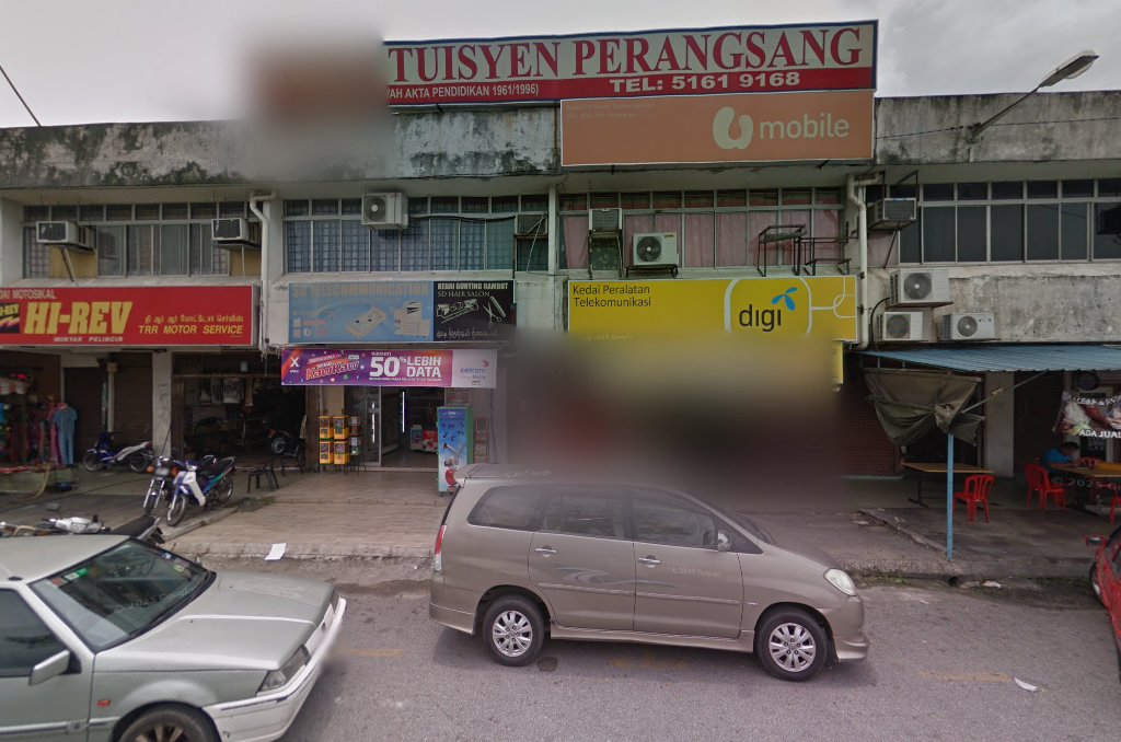 PUSAT TUISYEN PERANGSANG — photo 1
