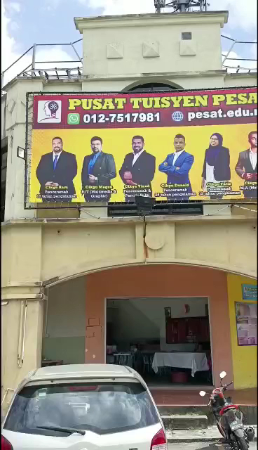 Pusat Tuisyen Pesat (PesatEdu Online Tuition) — photo 4
