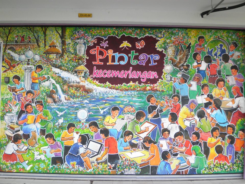 Pusat Tuisyen Pintar Kecemerlangan — photo 2
