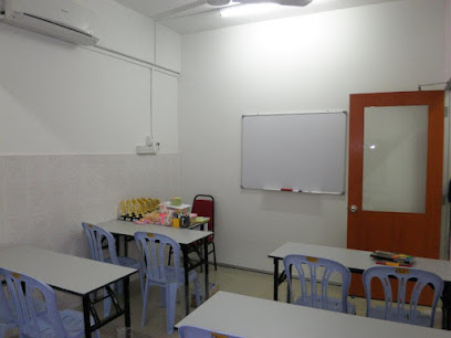 Pusat Tuisyen Pintar Kecemerlangan — tuition centre in Subang Jaya