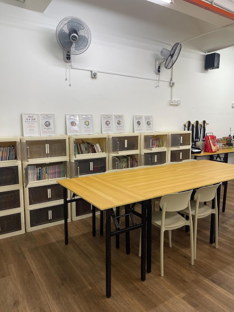 Pusat Tuisyen Pintar PSL (PSL Trilingual EduLab) — photo 4