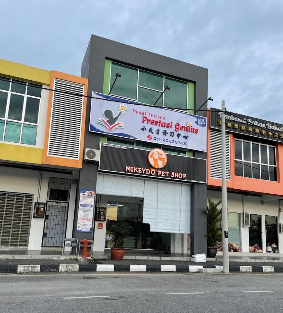 Pusat Tuisyen Prestasi Genius 小天才补习中心 — photo 3