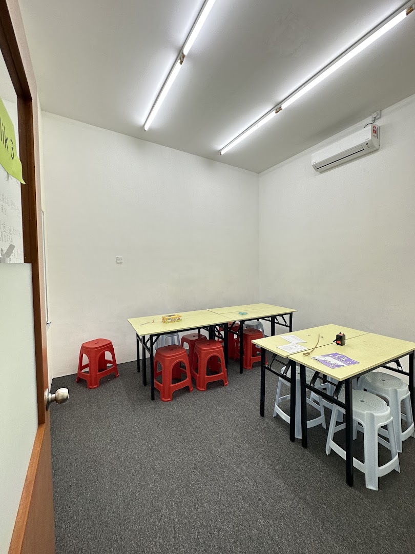 Pusat Tuisyen Prestasi Intelek 学林教育补习中心 — photo 4
