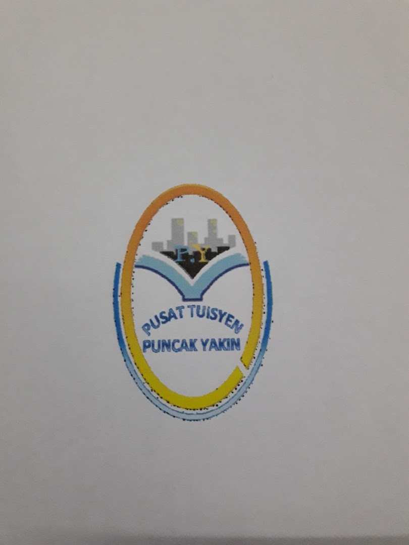 Pusat Tuisyen Puncak Yakin — photo 2