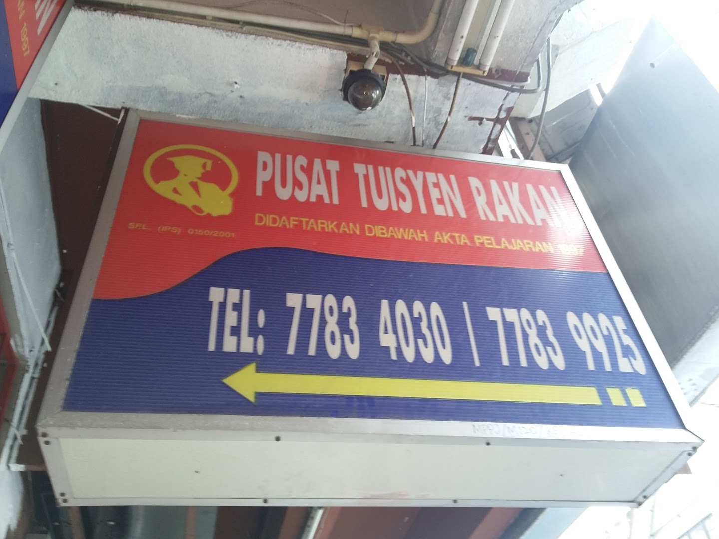Pusat Tuisyen Rakan - 35 years going strong — photo 4