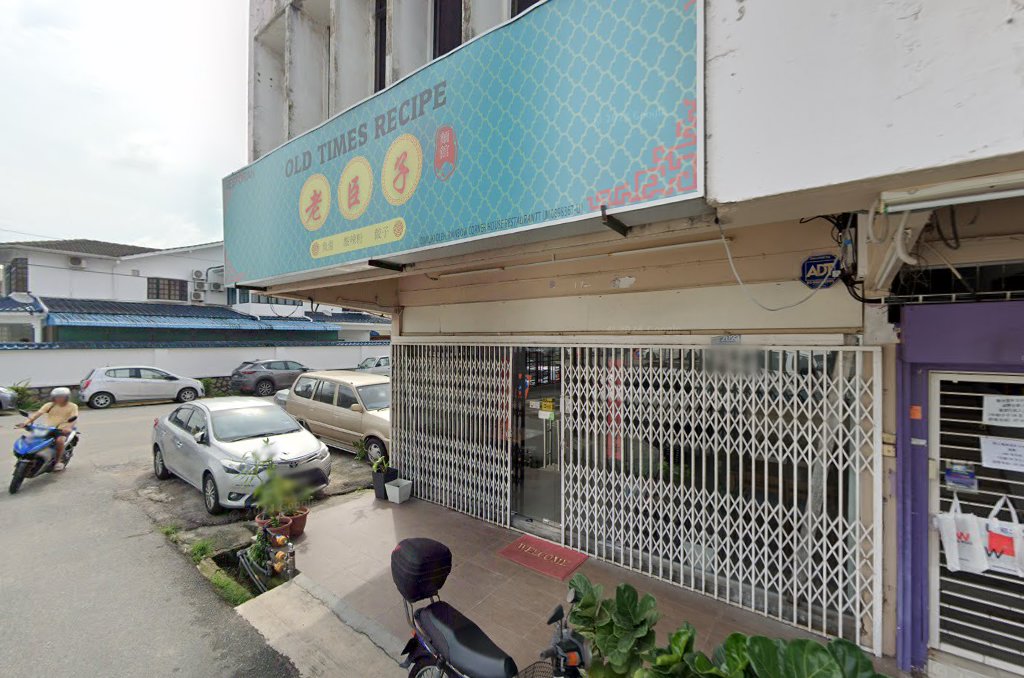 Pusat Tuisyen Redang Bestari — photo 1