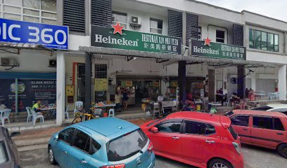 Pusat Tuisyen Riang Akademik — tuition centre in Kuala Lumpur
