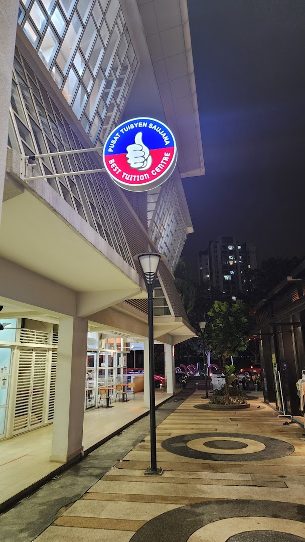 Pusat Tuisyen Saujana Ayer @ 8 — photo 5