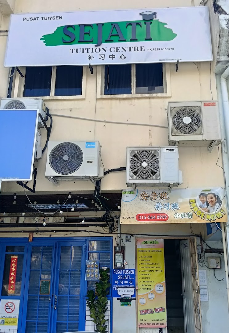 Pusat Tuisyen Sejati Ipoh — photo 5
