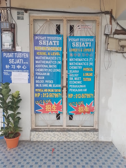 Pusat Tuisyen Sejati Ipoh — tuition centre in Ipoh
