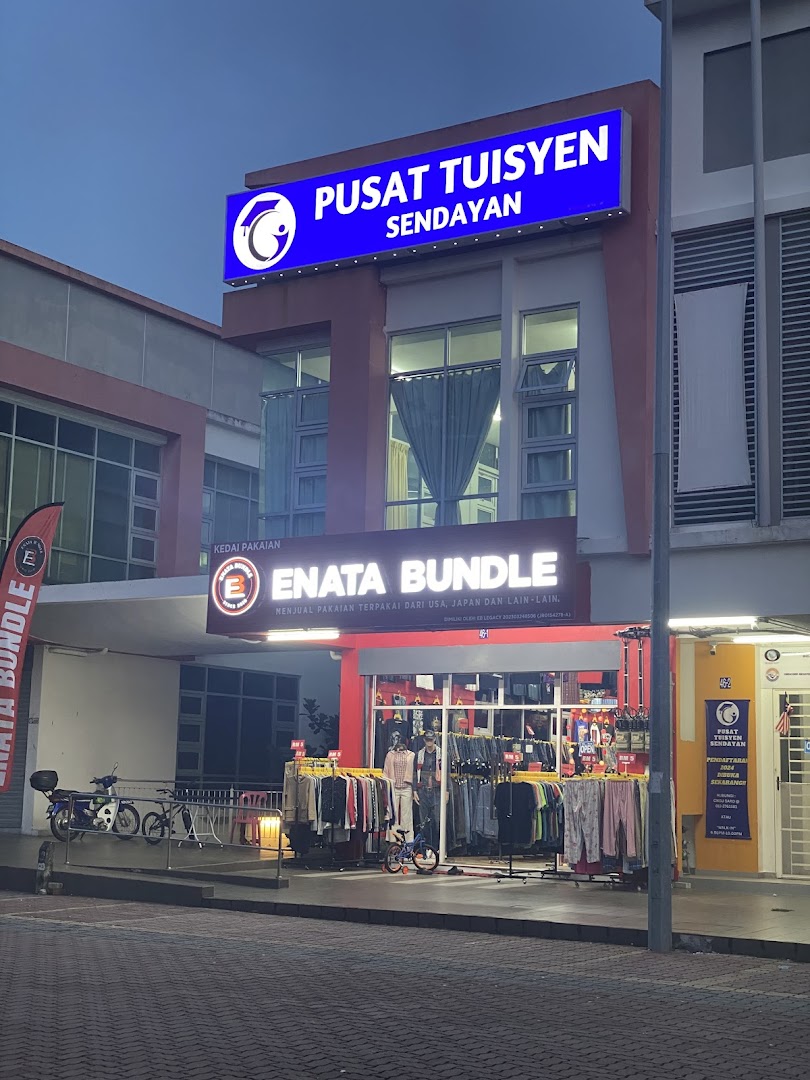 PUSAT TUISYEN SENDAYAN — photo 1