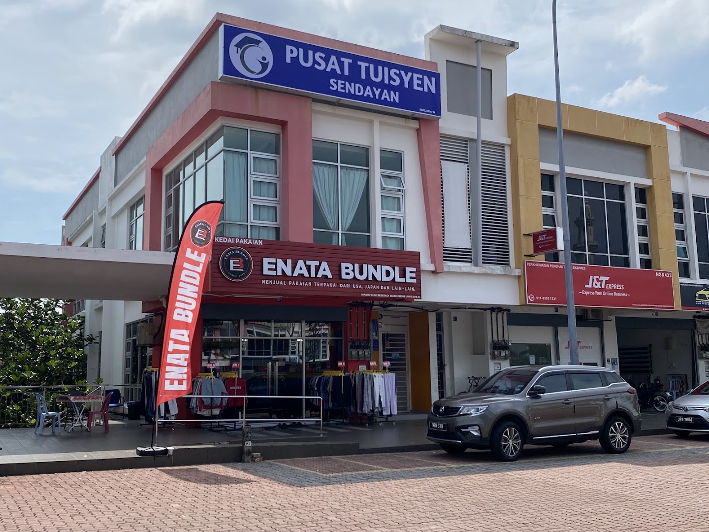 PUSAT TUISYEN SENDAYAN — photo 3