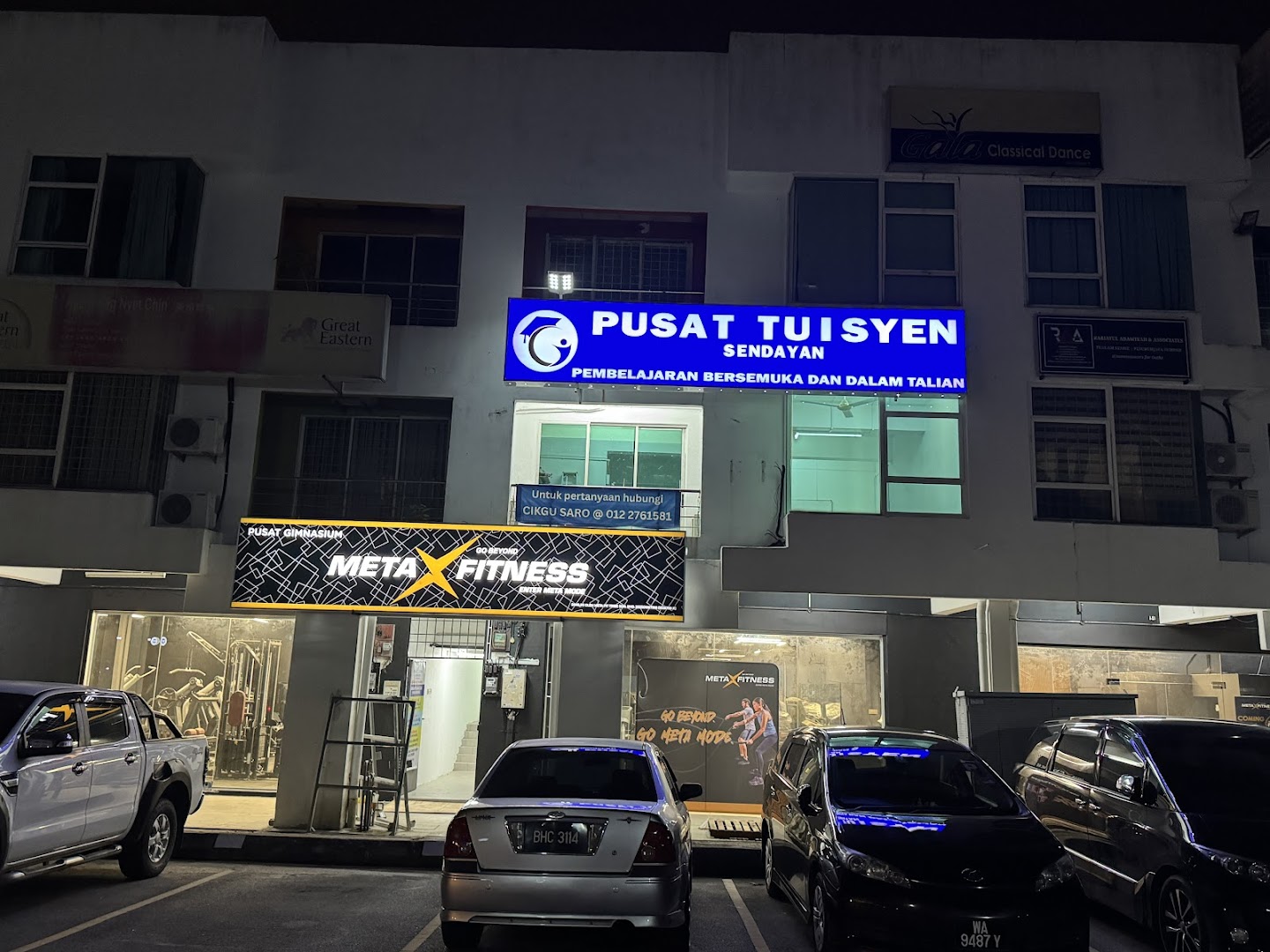 PUSAT TUISYEN SENDAYAN — photo 4