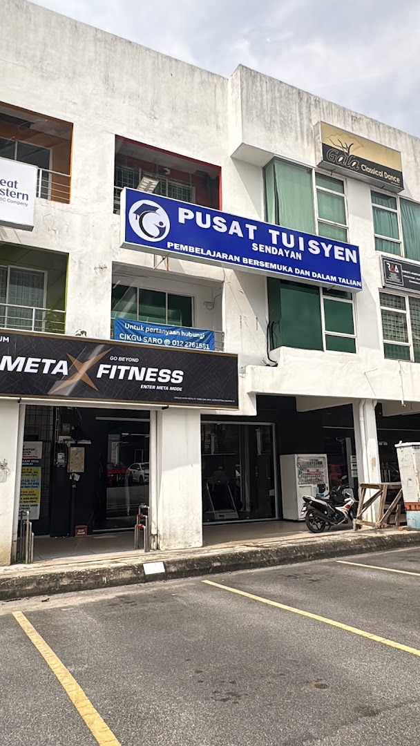 PUSAT TUISYEN SENDAYAN — photo 5