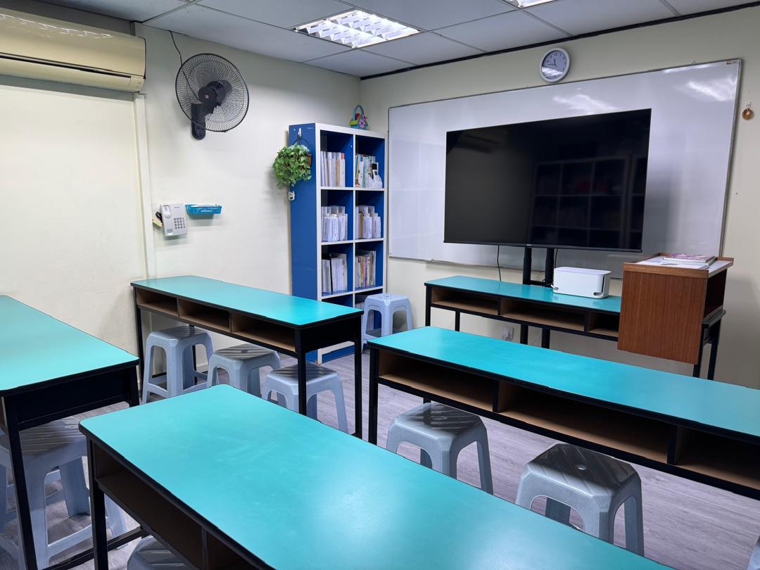Pusat Tuisyen Seri Bacaria Sdn. Bhd. — photo 2