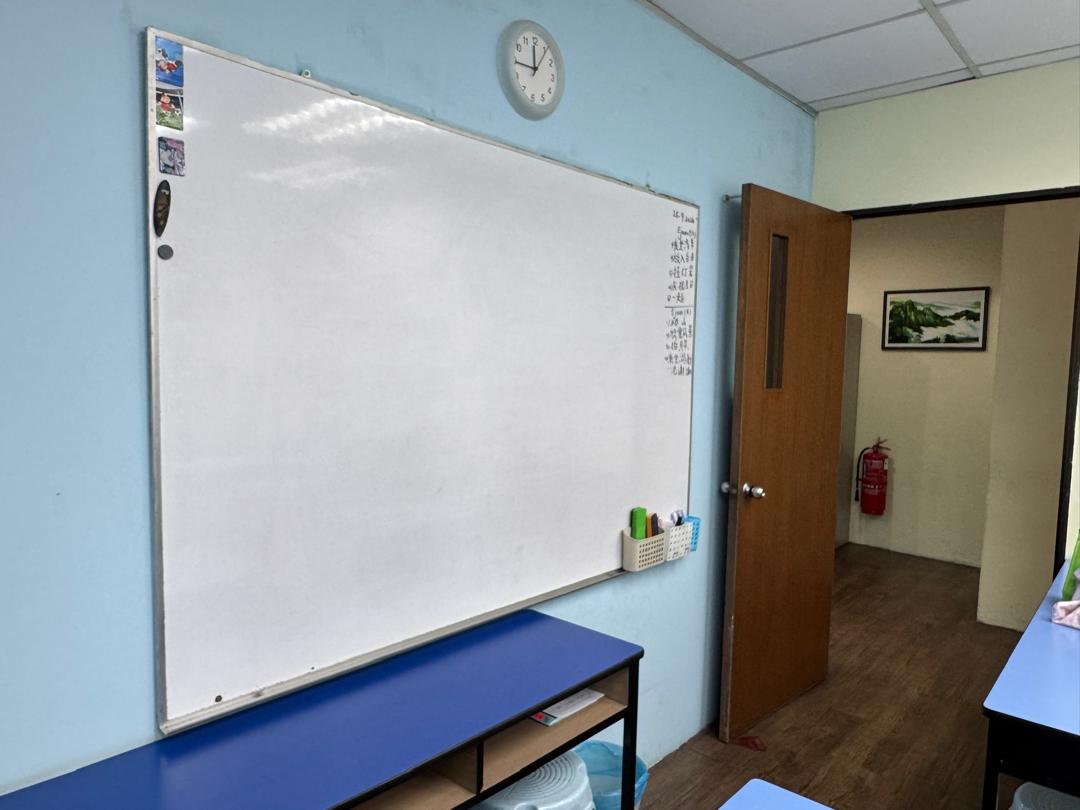 Pusat Tuisyen Seri Bacaria Sdn. Bhd. — photo 3