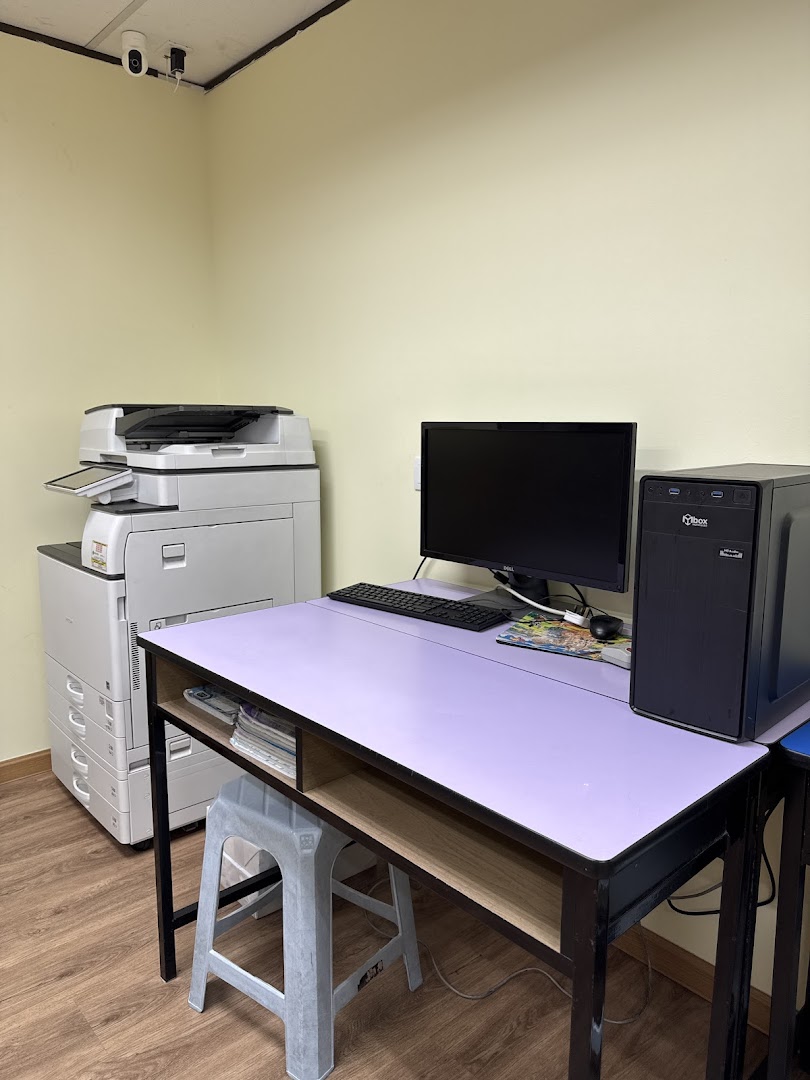 Pusat Tuisyen Seri Bacaria Sdn. Bhd. — photo 5