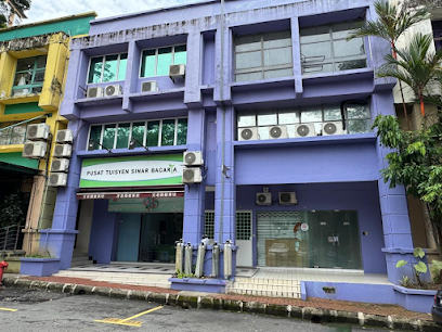 Pusat Tuisyen Seri Bacaria Sdn. Bhd. — tuition centre in Kuala Lumpur
