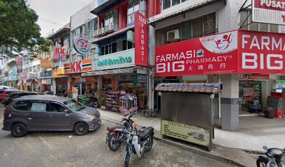 Pusat Tuisyen Seri Ikhlas Setapak诚意补习中心 x 超级 — tuition centre in Kuala Lumpur