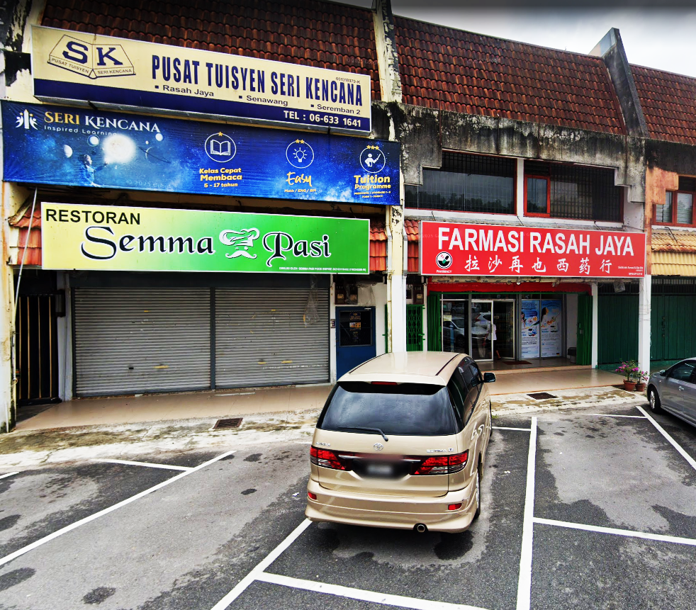 PUSAT TUISYEN SERI KENCANA — photo 3