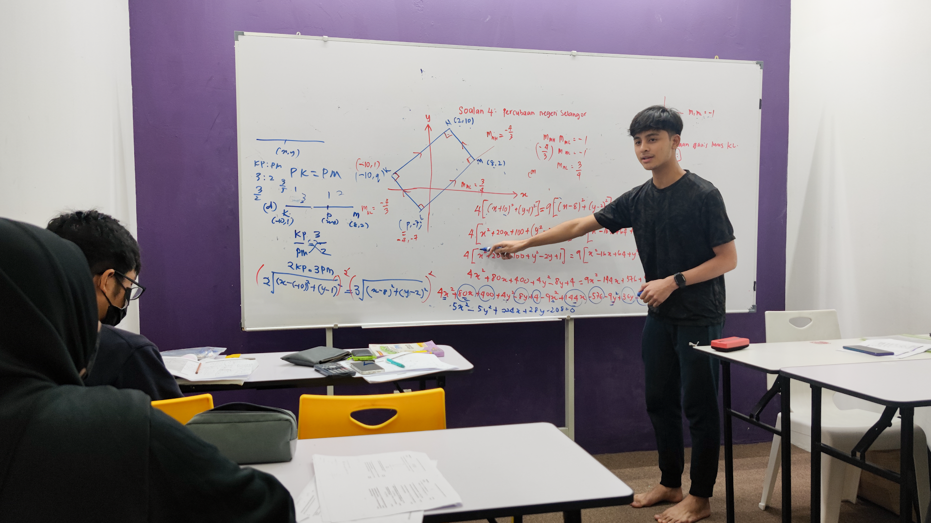 Pusat Tuisyen Serumpun Bukit Jelutong — photo 3