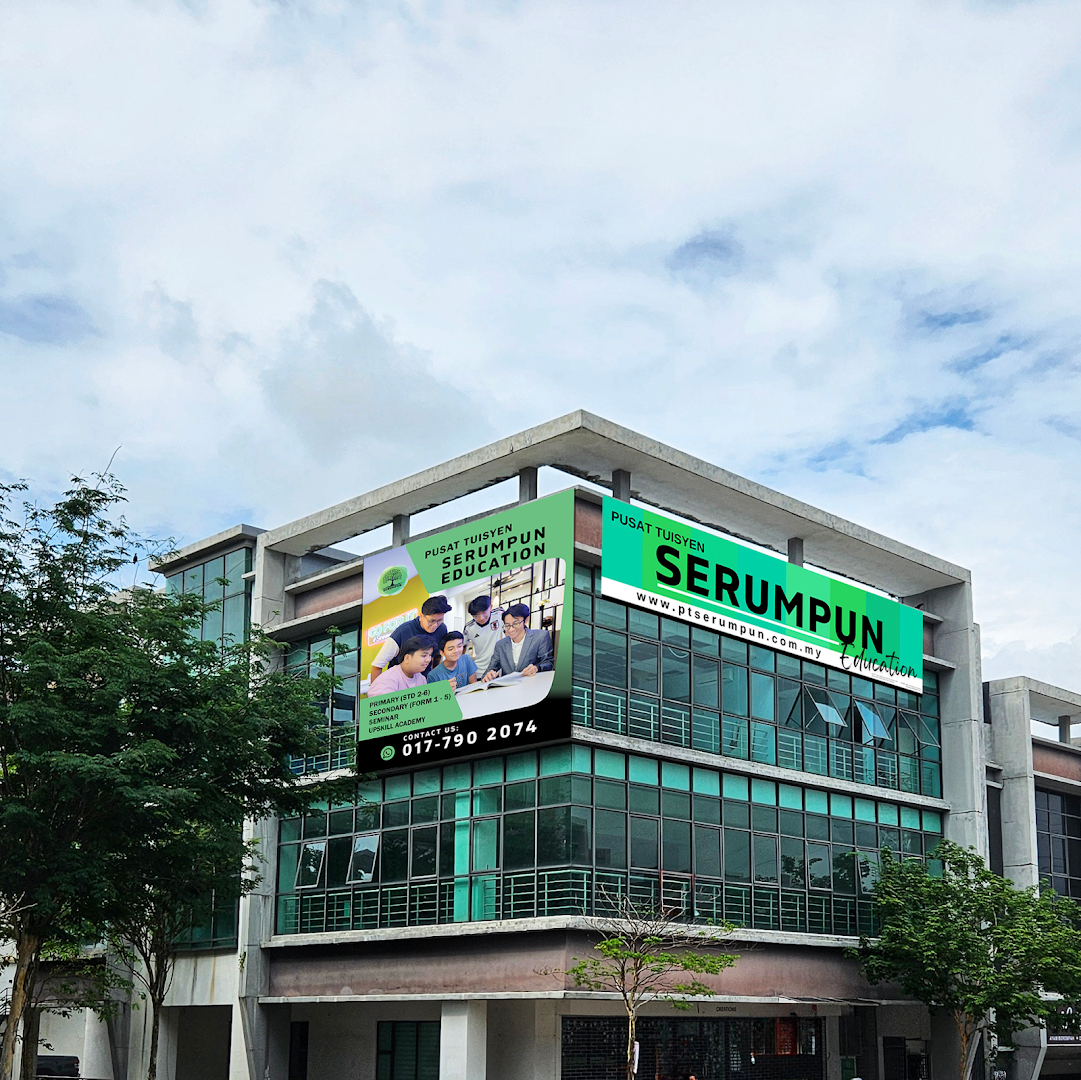 Pusat Tuisyen Serumpun Denai Alam — photo 3