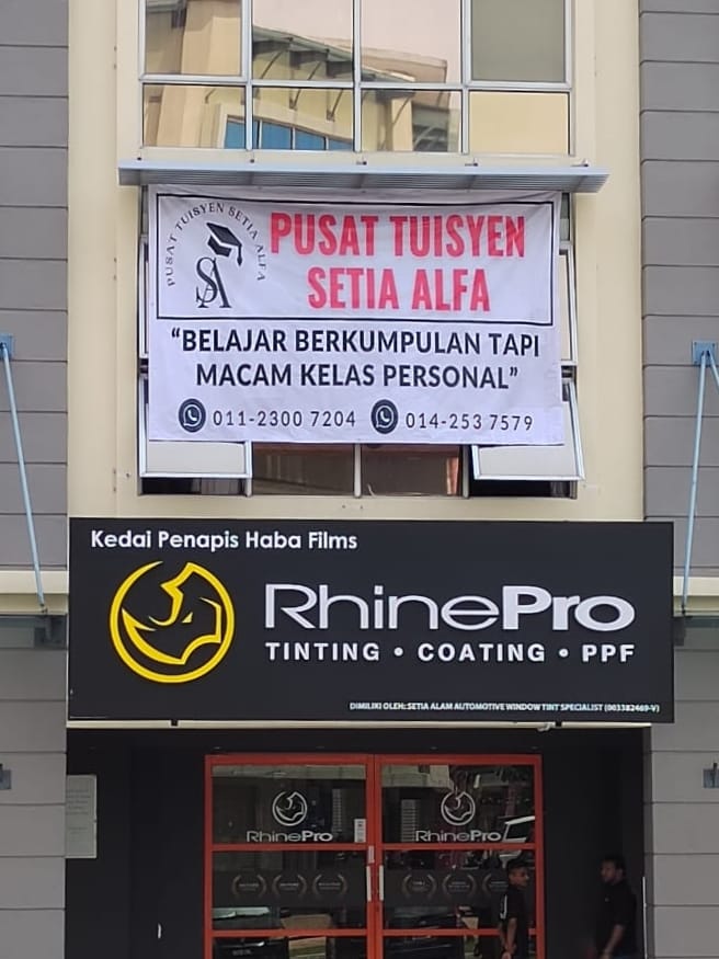 Pusat Tuisyen Setia Alfa — photo 3