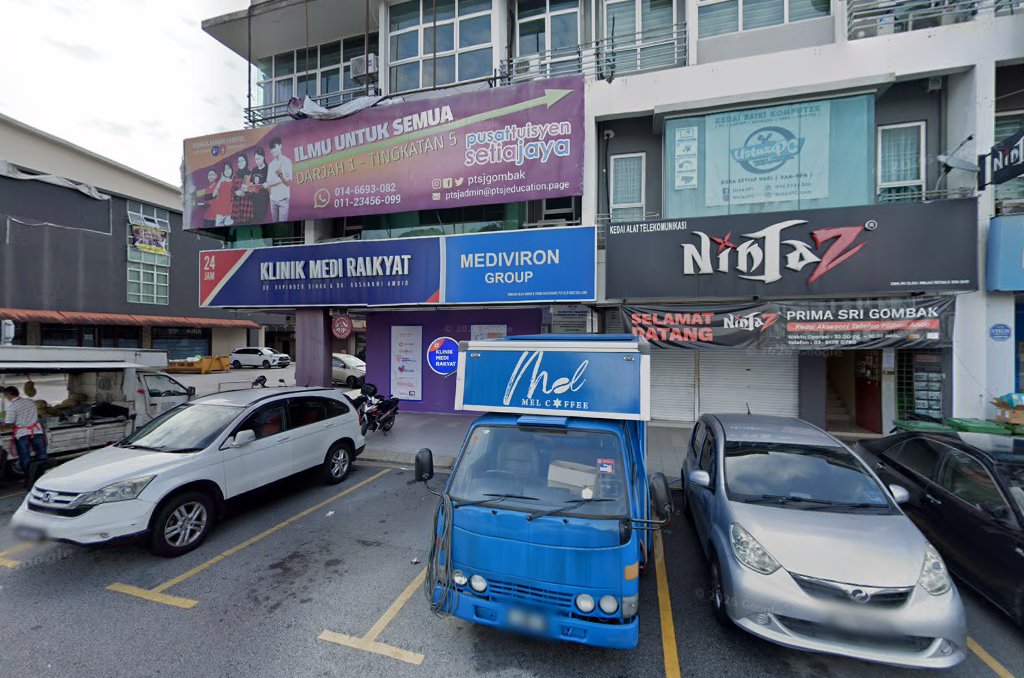 Pusat Tuisyen Setia Jaya Gombak — photo 1